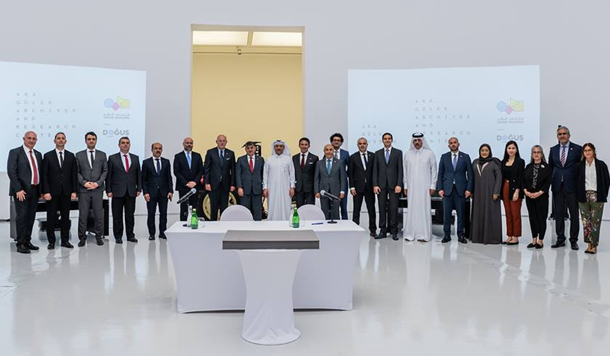 Qatar Museums